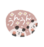 毎日使えるお誘いパンダ♡文字くっきり（個別スタンプ：38）