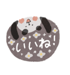 毎日使えるお誘いパンダ♡文字くっきり（個別スタンプ：39）