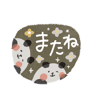 毎日使えるお誘いパンダ♡文字くっきり（個別スタンプ：40）