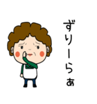 昭和おかんの方言 伊豆弁（個別スタンプ：28）