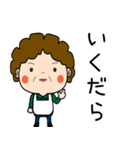 昭和おかんの方言 伊豆弁（個別スタンプ：34）