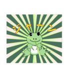 カエルの気持ち1（個別スタンプ：6）