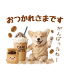 飛び出す癒しコーギーのラフな敬語（個別スタンプ：9）