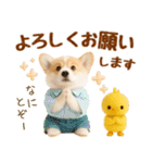飛び出す癒しコーギーのラフな敬語（個別スタンプ：15）