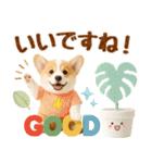 飛び出す癒しコーギーのラフな敬語（個別スタンプ：17）