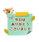 飛び出す癒しコーギーのラフな敬語（個別スタンプ：19）