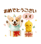 飛び出す癒しコーギーのラフな敬語（個別スタンプ：20）