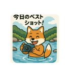 コンちゃん〜川遊び〜（個別スタンプ：34）