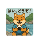 コンちゃん〜川遊び〜（個別スタンプ：39）
