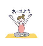 ヨガでナマステ2（個別スタンプ：1）