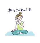 ヨガでナマステ2（個別スタンプ：2）