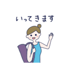 ヨガでナマステ2（個別スタンプ：3）