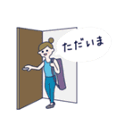 ヨガでナマステ2（個別スタンプ：4）