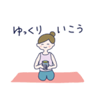 ヨガでナマステ2（個別スタンプ：10）