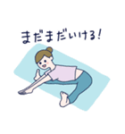 ヨガでナマステ2（個別スタンプ：11）
