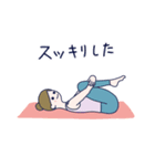 ヨガでナマステ2（個別スタンプ：17）