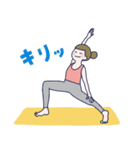 ヨガでナマステ2（個別スタンプ：19）