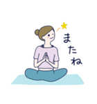 ヨガでナマステ2（個別スタンプ：21）