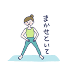 ヨガでナマステ2（個別スタンプ：22）