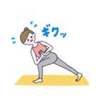 ヨガでナマステ2（個別スタンプ：23）