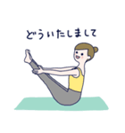 ヨガでナマステ2（個別スタンプ：29）