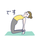 ヨガでナマステ2（個別スタンプ：33）