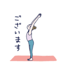 ヨガでナマステ2（個別スタンプ：34）