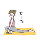 ヨガでナマステ2（個別スタンプ：35）