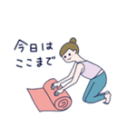ヨガでナマステ2（個別スタンプ：40）