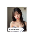 funny style ivLU（個別スタンプ：23）