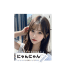 =͟͟͞͞Ꙭ 210937768887（個別スタンプ：1）