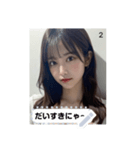 =͟͟͞͞Ꙭ 210937768887（個別スタンプ：2）