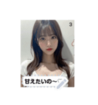 =͟͟͞͞Ꙭ 210937768887（個別スタンプ：3）
