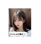 =͟͟͞͞Ꙭ 210937768887（個別スタンプ：4）