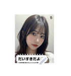 =͟͟͞͞Ꙭ 210937768887（個別スタンプ：5）