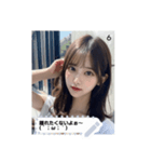 =͟͟͞͞Ꙭ 210937768887（個別スタンプ：6）