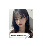 =͟͟͞͞Ꙭ 210937768887（個別スタンプ：7）