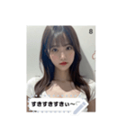 =͟͟͞͞Ꙭ 210937768887（個別スタンプ：8）