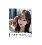 =͟͟͞͞Ꙭ 210937768887（個別スタンプ：11）