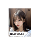 =͟͟͞͞Ꙭ 210937768887（個別スタンプ：14）