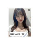 =͟͟͞͞Ꙭ 210937768887（個別スタンプ：18）