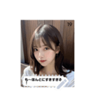 =͟͟͞͞Ꙭ 210937768887（個別スタンプ：19）