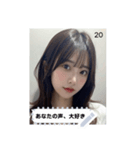 =͟͟͞͞Ꙭ 210937768887（個別スタンプ：20）