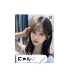 =͟͟͞͞Ꙭ 210937768887（個別スタンプ：21）