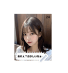 =͟͟͞͞Ꙭ 210937768887（個別スタンプ：24）