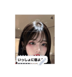 shy style lOtE（個別スタンプ：4）