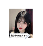 shy style lOtE（個別スタンプ：14）