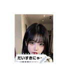 funny aura 3cU5（個別スタンプ：2）