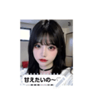 funny aura 3cU5（個別スタンプ：3）