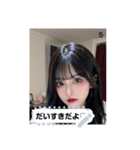 funny aura 3cU5（個別スタンプ：5）